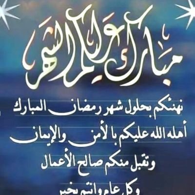 Cecilia Sánchez tweet media