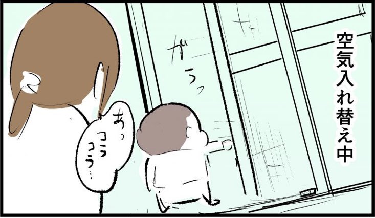 この漫画のラフ絵はブログに載せてます。
https://t.co/9F0cGvY4Tt 