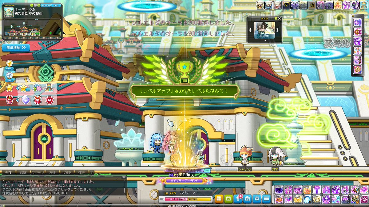 Tomy_WoWs's tweet photo. 今年中に275間に合ったー！ https://t.co/jCtWOTPZA7