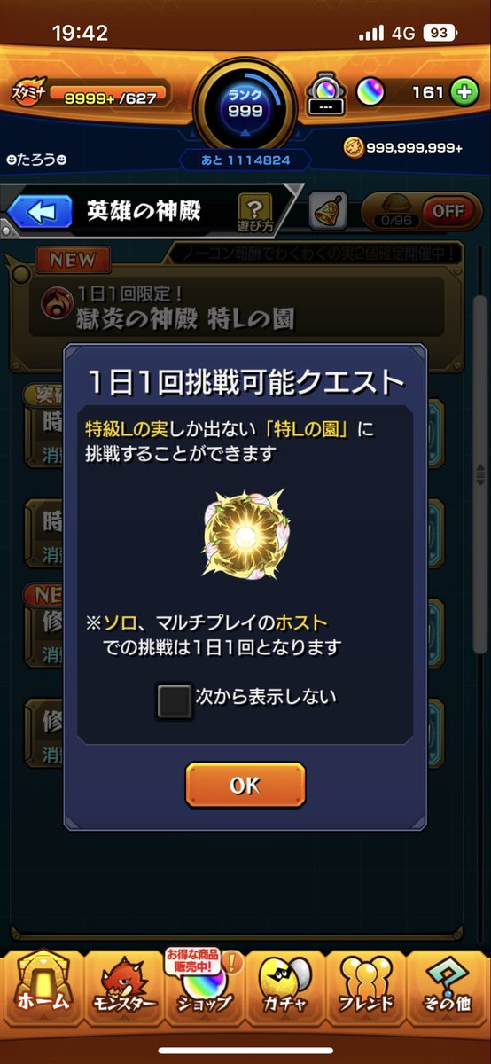 TomWhite_Jr's tweet photo. @pad_maru_t @3 https://t.co/1iBMB6xHBP