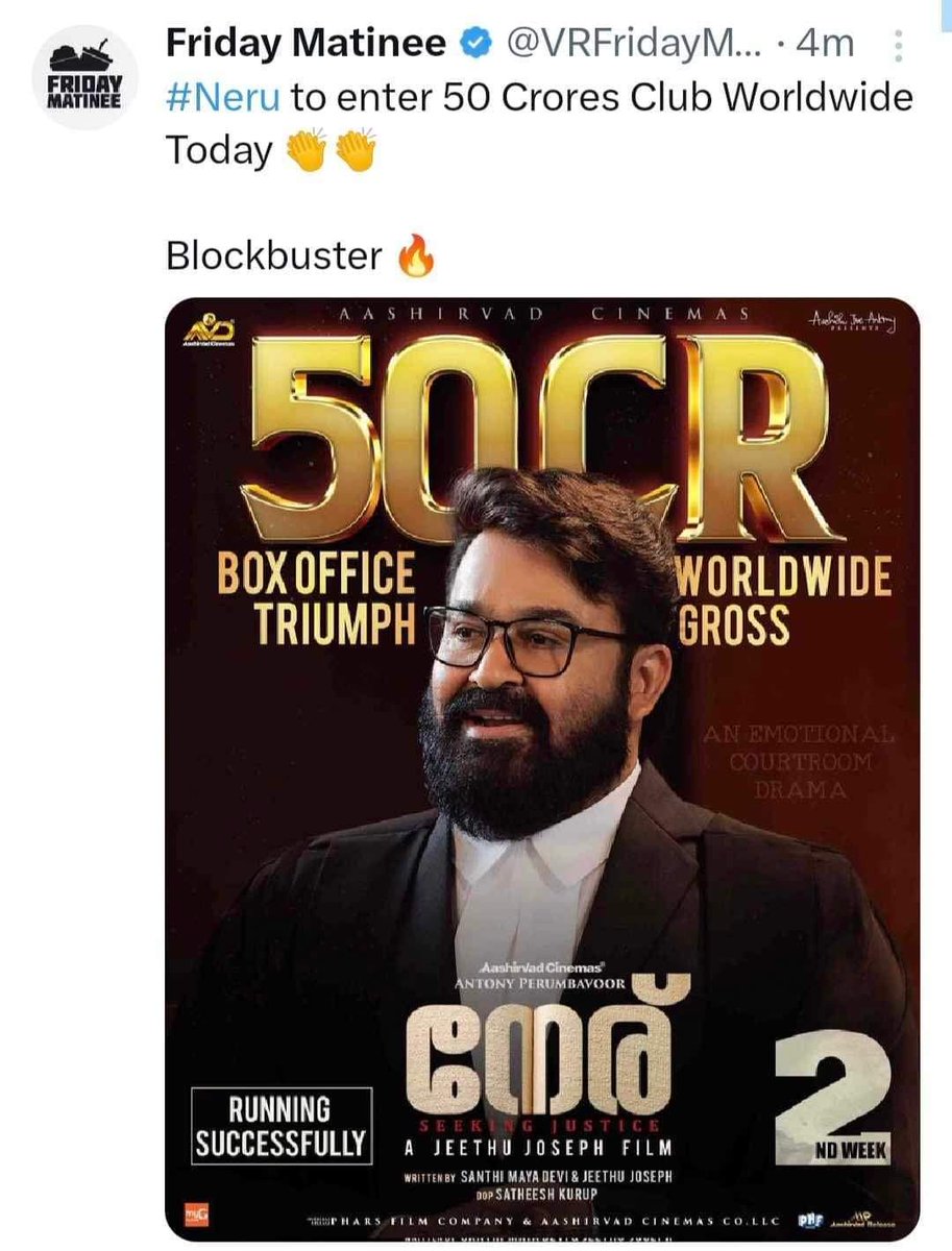 AdarshLFA2's tweet photo. കണ്ണീർ കായലിലേതോ കടലാസ്സിന്റെ തോണി..🥹

#Cridaypootinee #NeruMovie #NeruBlockBuster  #Mohanlal https://t.co/055kFQtHej