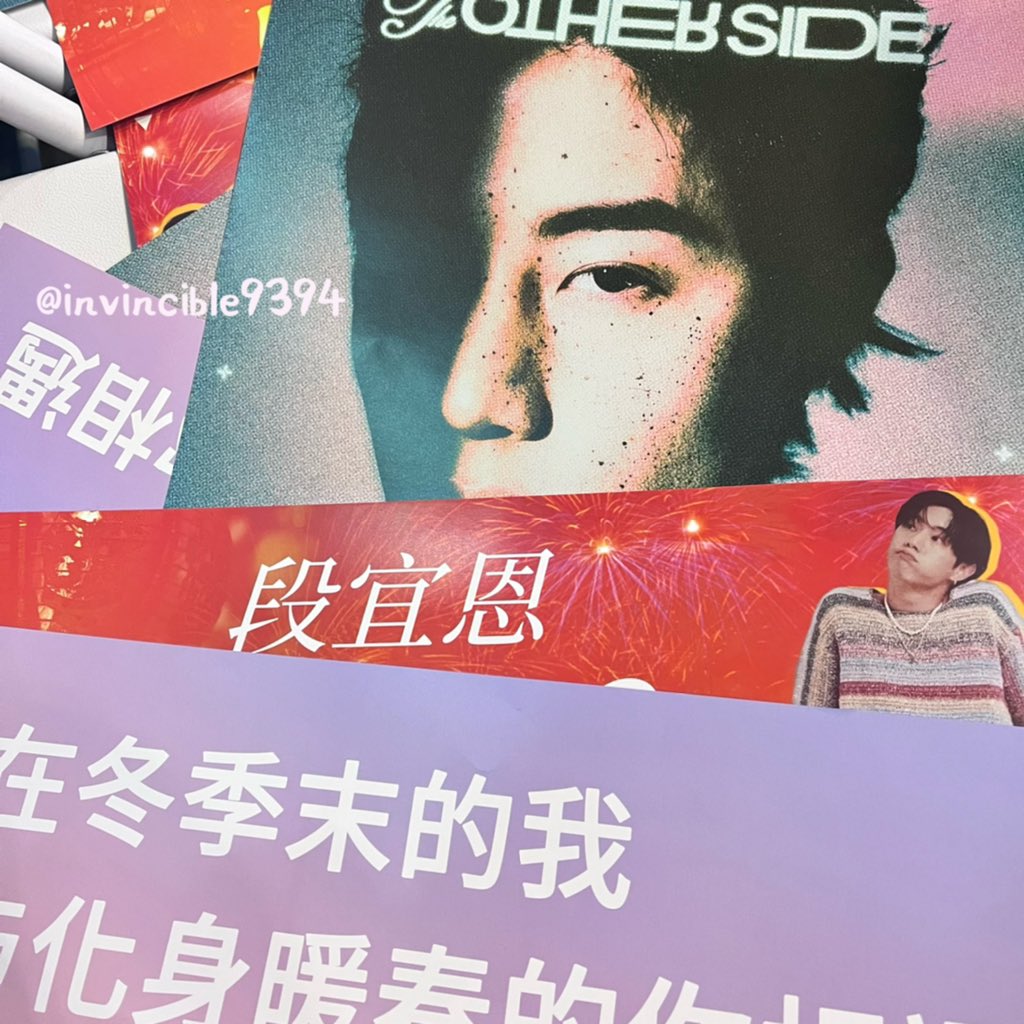 무적마크 tweet media
