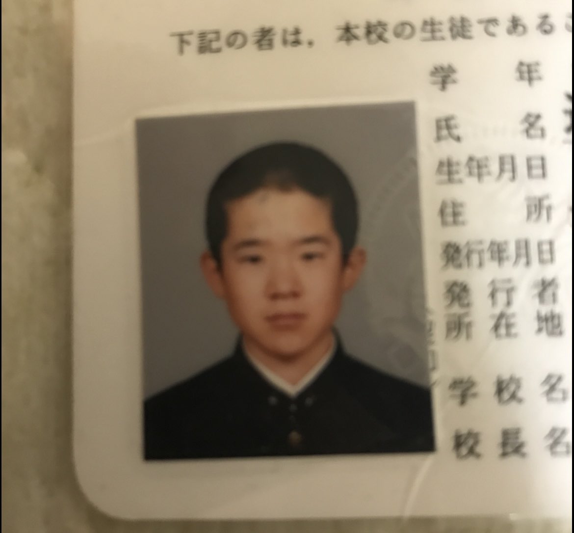 Jesus_A7X's tweet photo. 日々外人化してるだけで昔はこれです🧑‍🦲 https://t.co/M7T70Cm77R