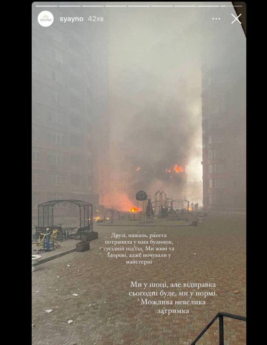 ashur314's tweet photo. "можлива невелика затримка" https://t.co/XIY9WTe1P4