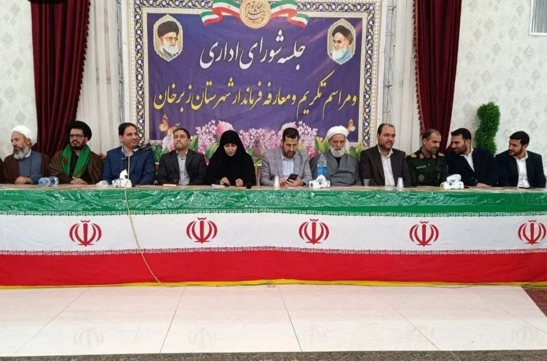 مامان خانم tweet media