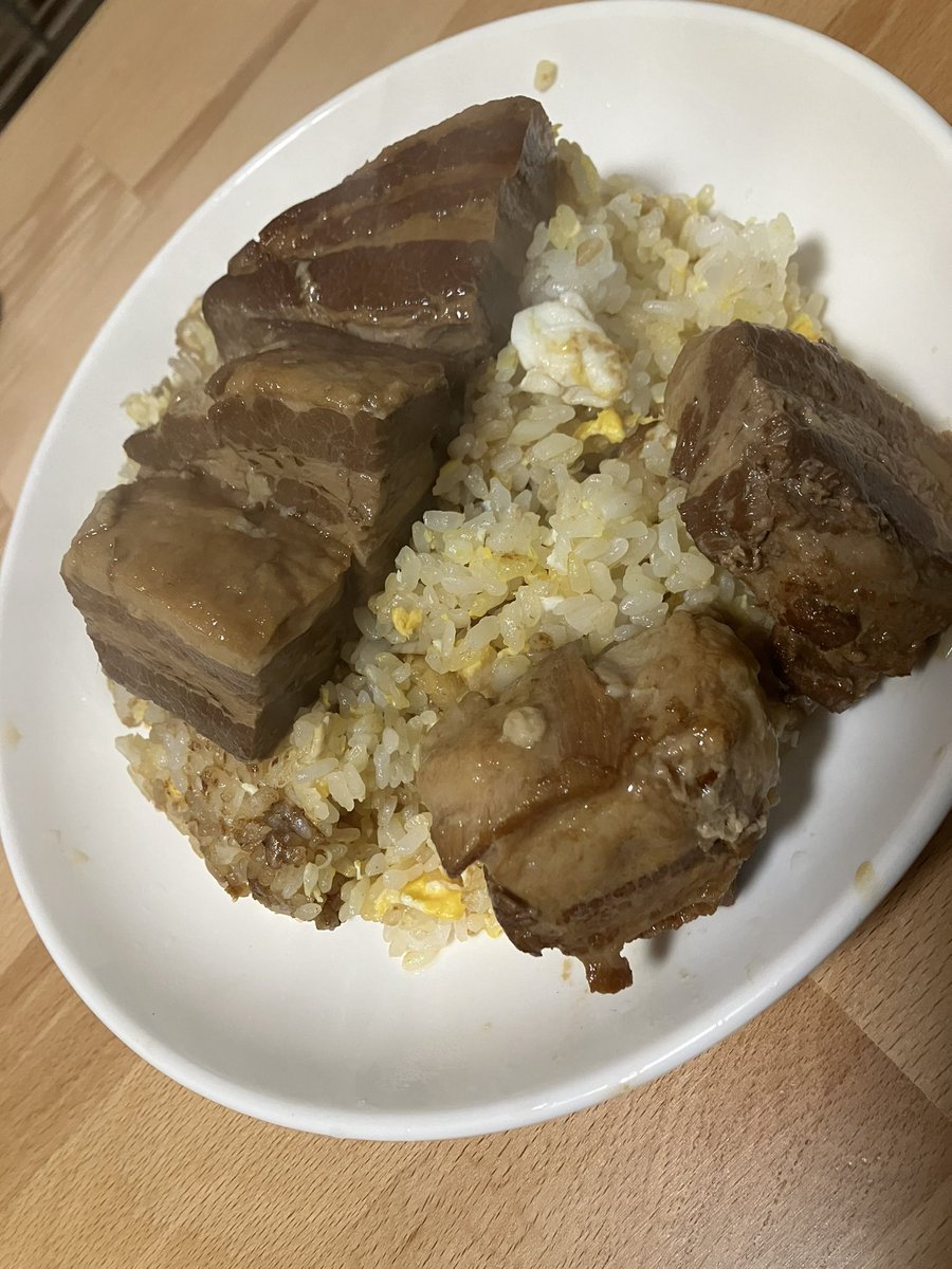 SubK_Real's tweet photo. 角煮チャーハン https://t.co/E7milqxiuv