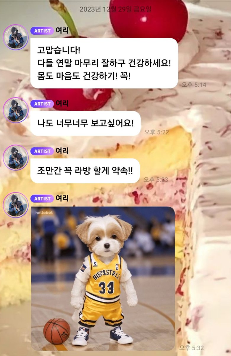 BEST FRIEND_92 🐶 tweet media