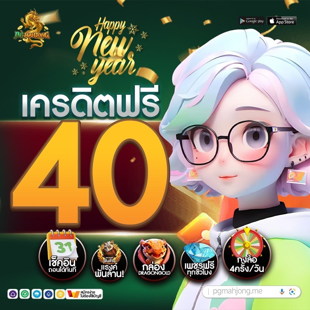 decha8656's tweet photo. @50_nasafree เเจกทุนฟรี 20 รับได้ทุกยูส 👌🏻‼️
👉🏼กดเข้ารับทุนฟรี 👉🏼  :  https://t.co/bsG03VSGdj

______________

ทำครบเเจ้งแอดมิน รับ 20 ได้เลย
✅ส่งที่ > https://t.co/qLKtqVVLee https://t.co/IHrE7hbBGl