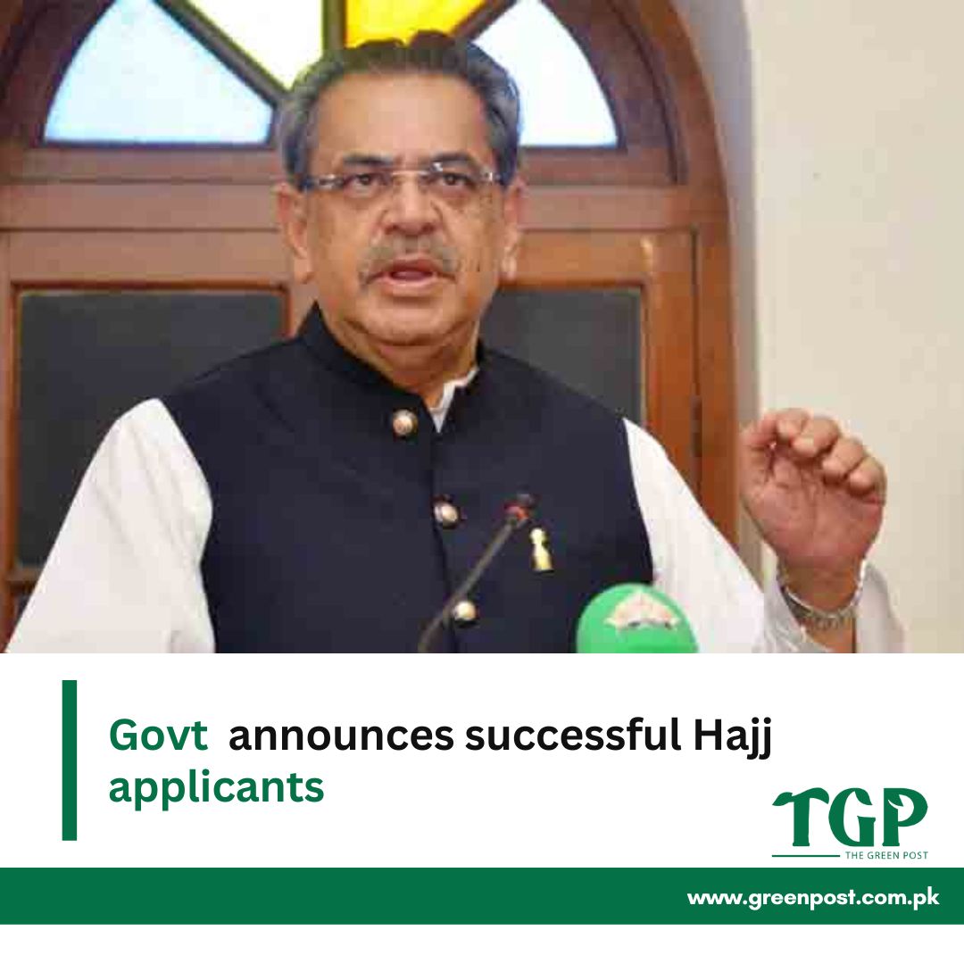 GreenPostpk's tweet photo. Caretaker Minister for spiritual Affairs and Interfaith concord Aneeq Ahmed has announced balloting for the Hajj 2024.
Read more: https://t.co/pnznbMYbRH
#ShahMehmoodQureshi #حافظ_صاحب_چُک_کے_رکھو #IslamabadHighCourt #happybirthdayimranriazkhan #FridayVibes #TwitterDP https://t.co/CxQlR2tniW