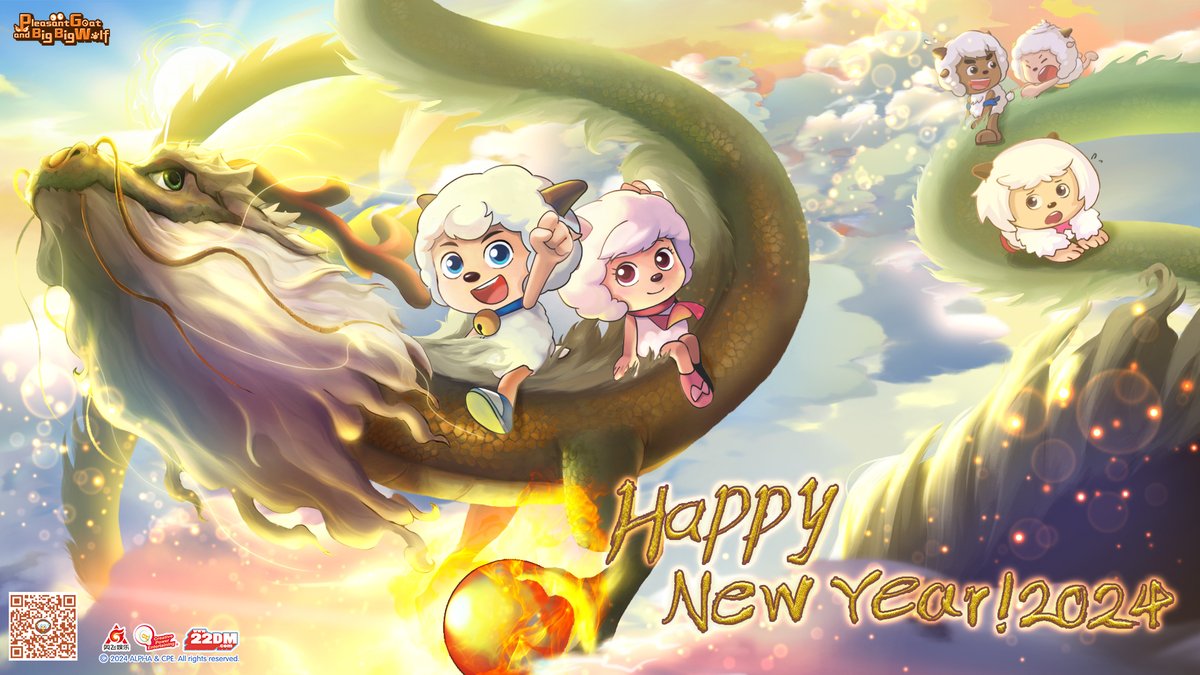 ポスター　「狼と羊」 ポスター 「狼と羊」