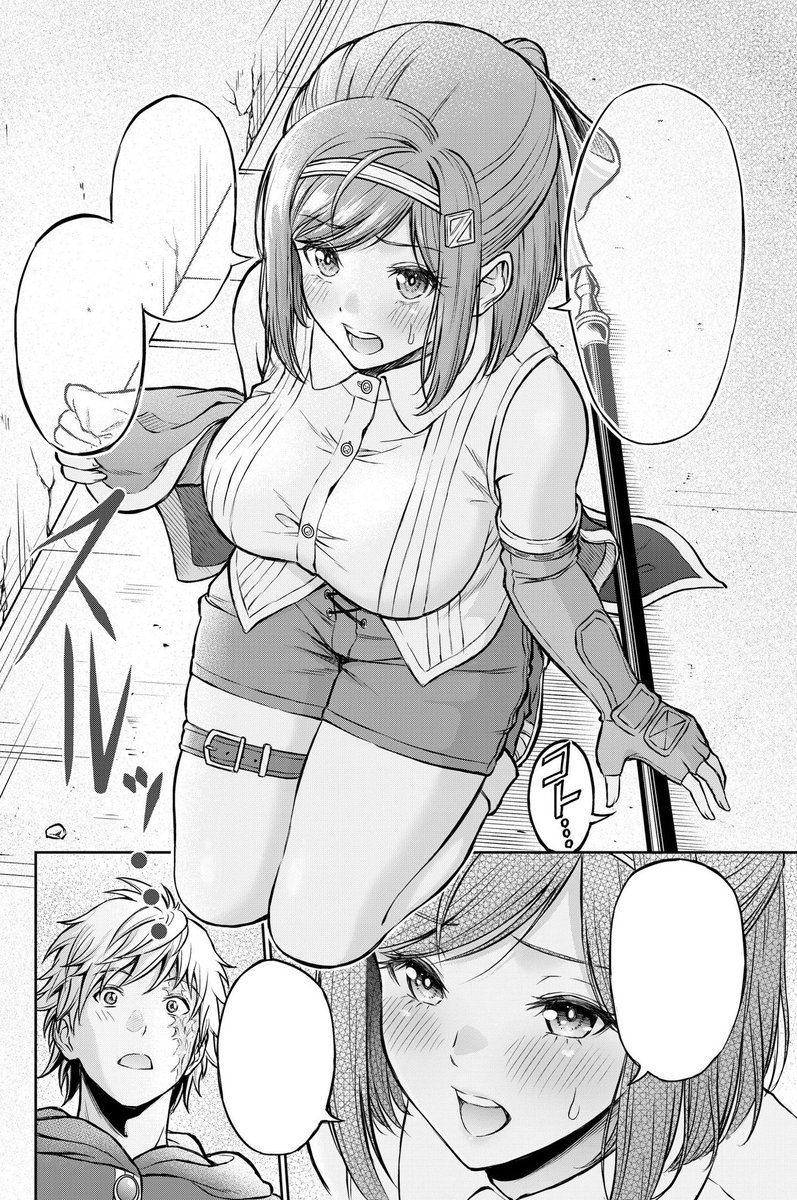 #2023年自分が選ぶ今年の4枚 チェンソーマンだったりオリジナルだったり!