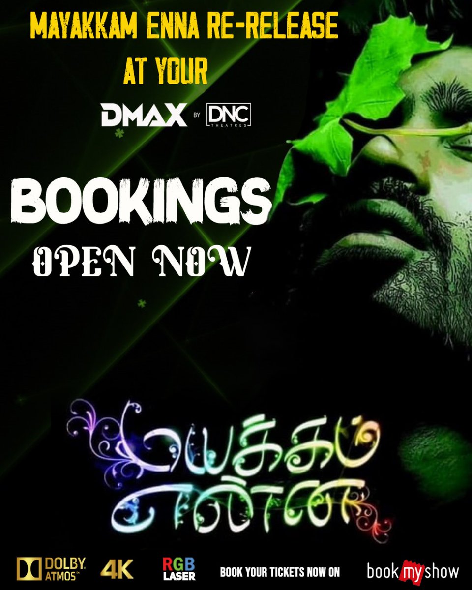 #MayakkamEnna re-emerges at your #DMAXbyDNCTheatres to question your dreams (and fill your heart) once more 

Book Your Tickets On #BookMyShow
