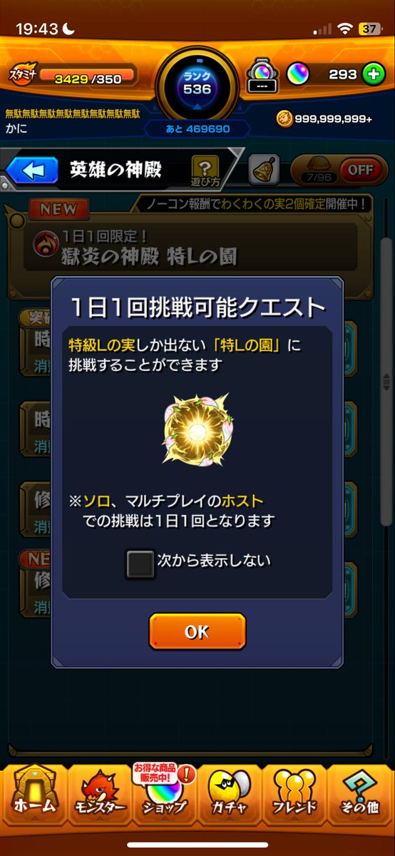 koukanPokemon0's tweet photo. @sig_si_g @2 失礼します。お願いいたします！ https://t.co/75AY4s4W2l