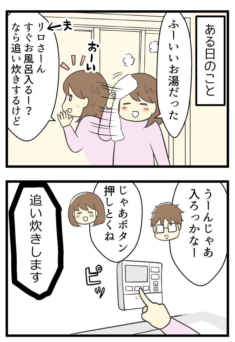 (2/3)