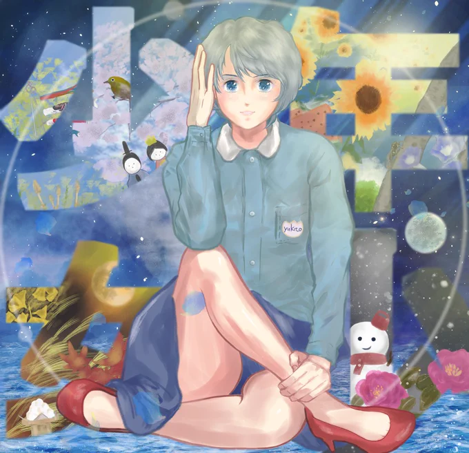 思春期 puberty  #イラスト #パルミー