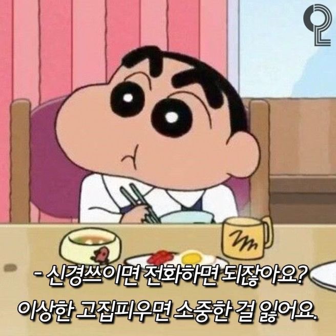 naroseki's tweet photo. 짱꾸가 어른보다 낫네~ https://t.co/nSlQTTkcXL