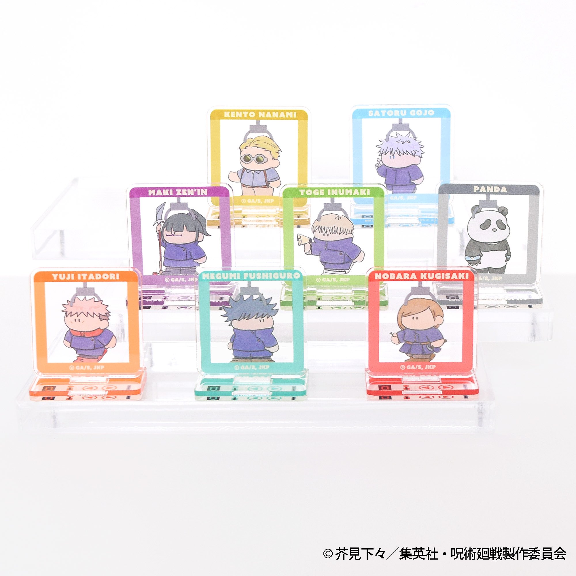 呪術廻戦　ちあ ギマキ@🐯通販中 on X: 