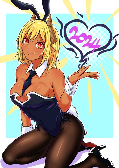 たぶんうさぎ年ラストバニー
みなさん良いお年をお迎えください 