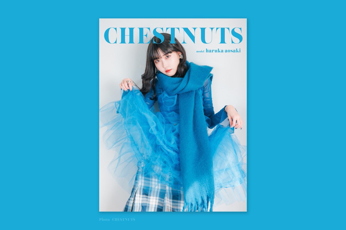 chestnuts_f18's tweet image. 〈 CHESTNUTS 〉Photo Magazine 

model_  @ru_____hao 

#あおはるベストフォト BLUE 🟦
#架空のマガジン