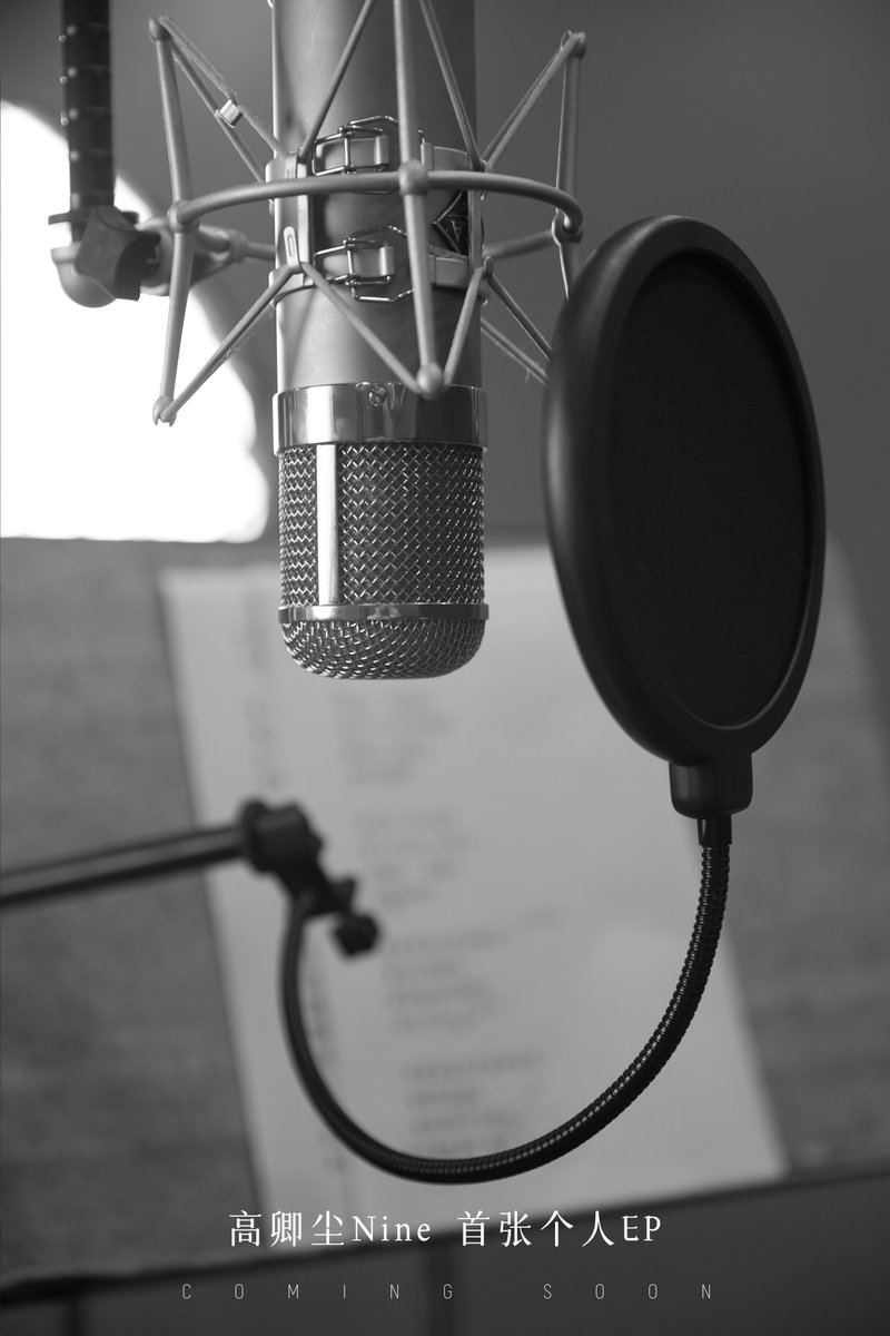 Insight Artist tweet media