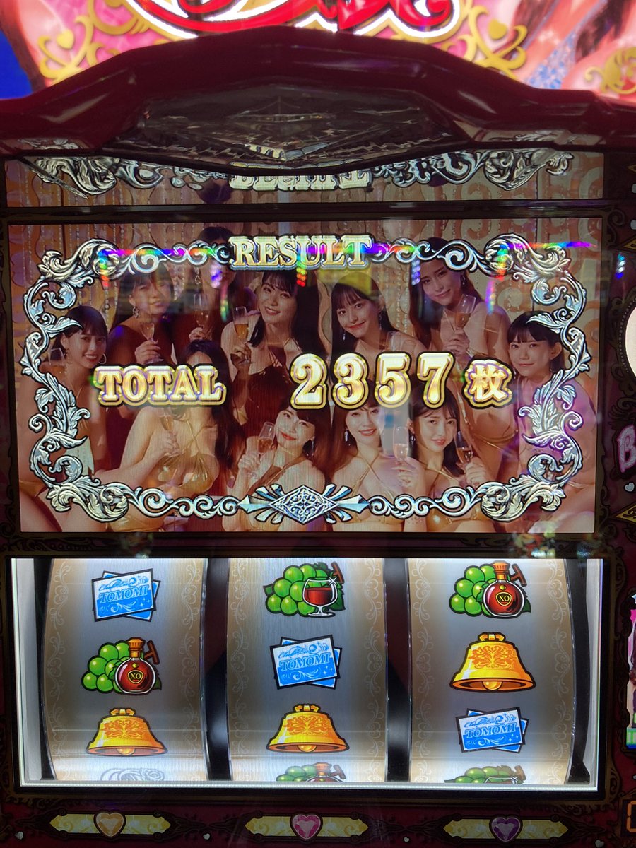 bon_w2's tweet photo. 時間潰しに夜キャバのクラブリュクス
全キャストコンプリートするまでやめれまてんってつもりだったけどアフターの告白シーン撮影しない時に限ってサクサク当たって抜けてもリラクの泉で引き戻してコンプリート達成してハーレムボーナス

#ラブ嬢3
#全キャストコンプリート https://t.co/6QnhMqlPzZ