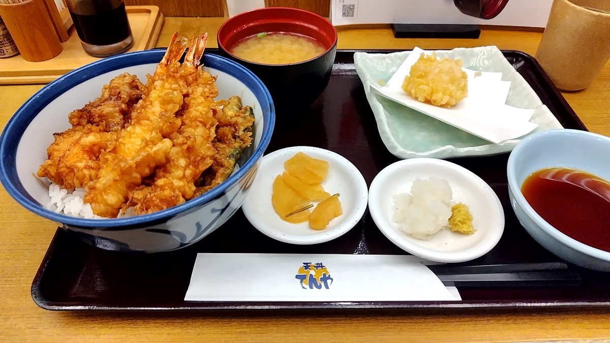 本日からお休みで元旦まで一人。
ひとり飯は慣れてるけどなんかさびしい。
