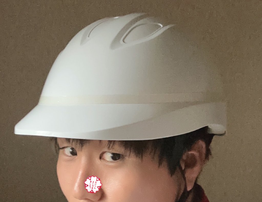 haruto_SMshota's tweet photo. #ヘルメットフェチ ってジャンル欲しい♪

がくよーひんで最初にフェチったの通学ヘルメットかもぉ笑 https://t.co/K1Cz9VQhYM