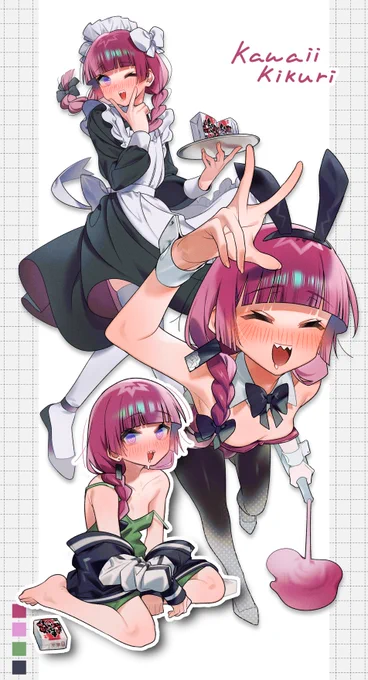 #2023年自分が選ぶ今年の4枚ぼざろ尽くしの1年でした 