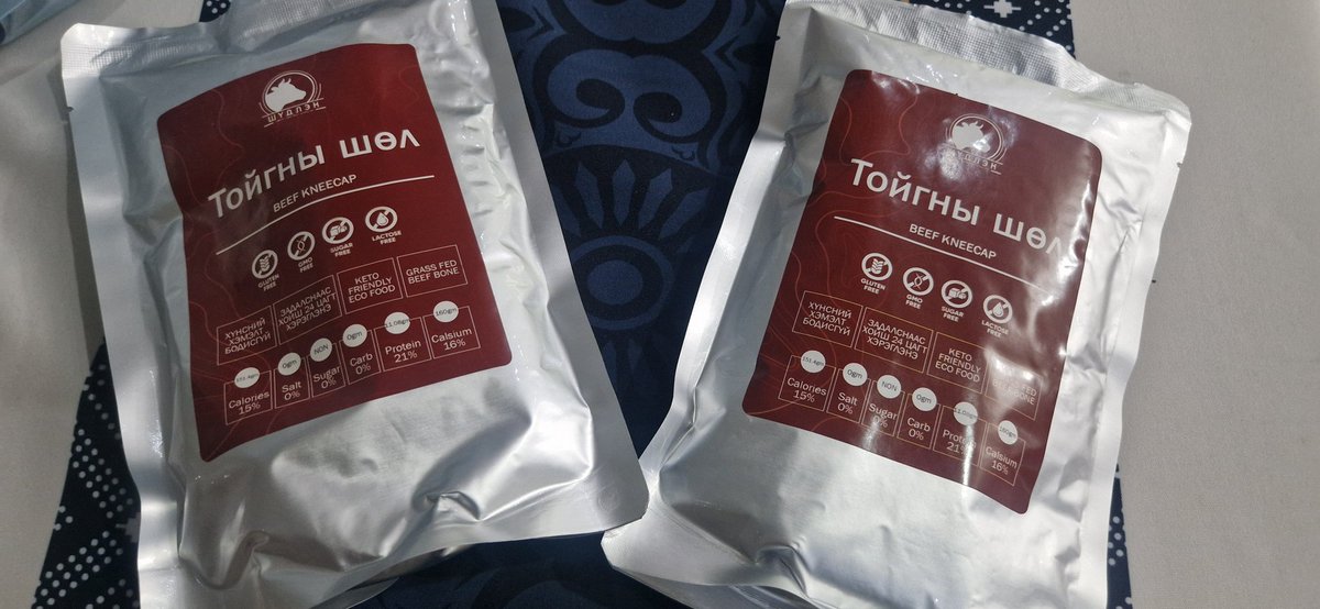 Шүдлэн брэндийн тойгны шөл үнэхээр дажгүй шүү