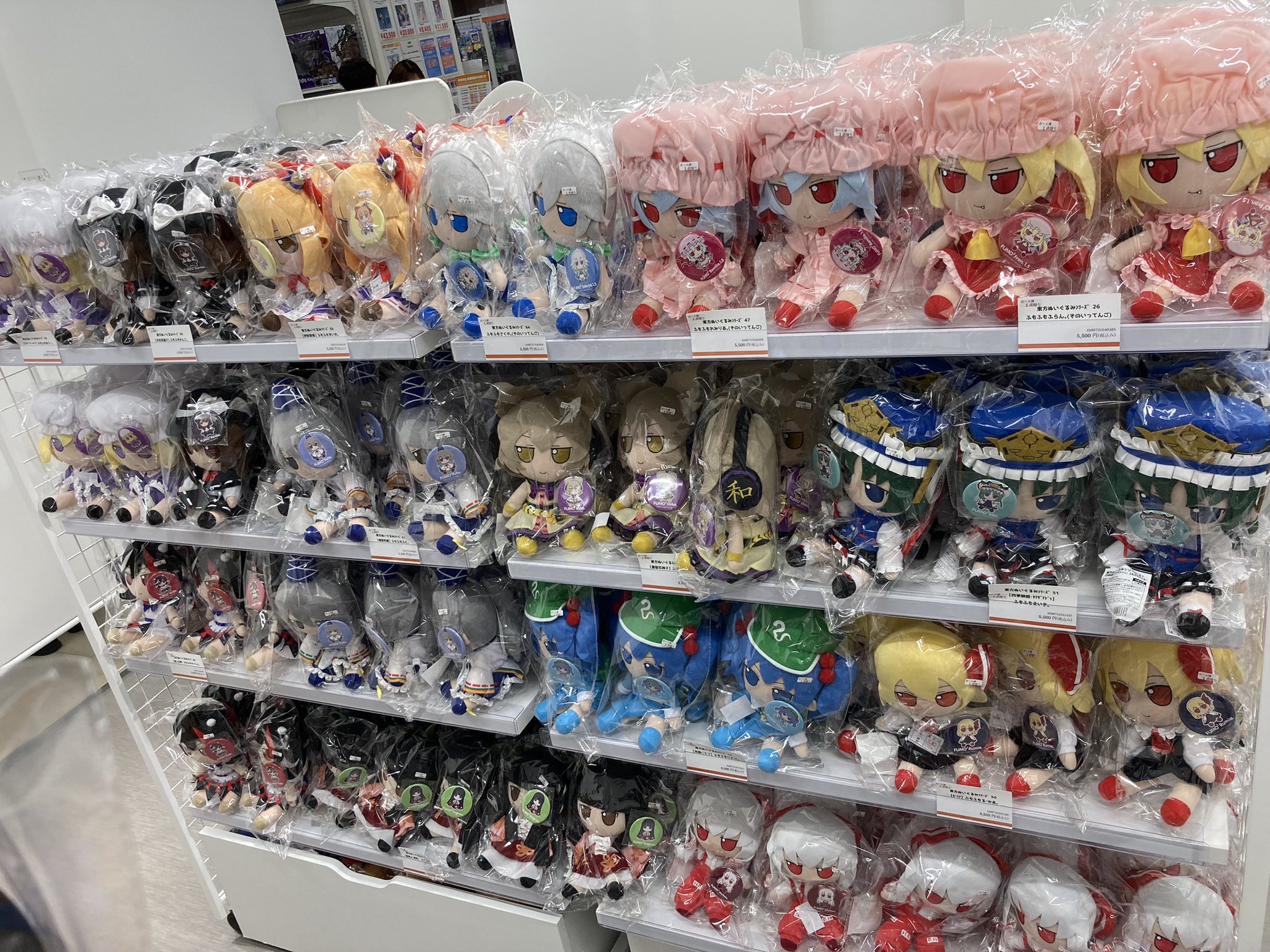 あみこ 壱號機改 あみあみオリジナルキャラクターぬいぐるみ　秋葉原 ハンドメイドぬいぐるみ作家「雷鳥つめ」さんが作ったぬいぐるみ