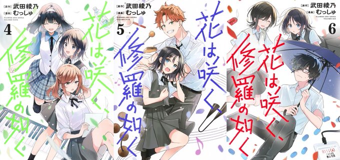 2023年に出た本まとめました🎉
 
あれやこれやとありがとうございました～🐶✨
1枚に詰め込んだらおもしろ空間になっちゃったけどゆるしてくださいーーー新しい出会いがありますように! 