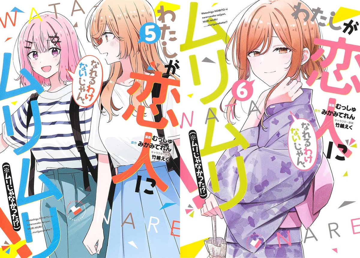 2023年に出た本まとめました🎉
 
あれやこれやとありがとうございました～🐶✨
1枚に詰め込んだらおもしろ空間になっちゃったけどゆるしてくださいーーー新しい出会いがありますように! 