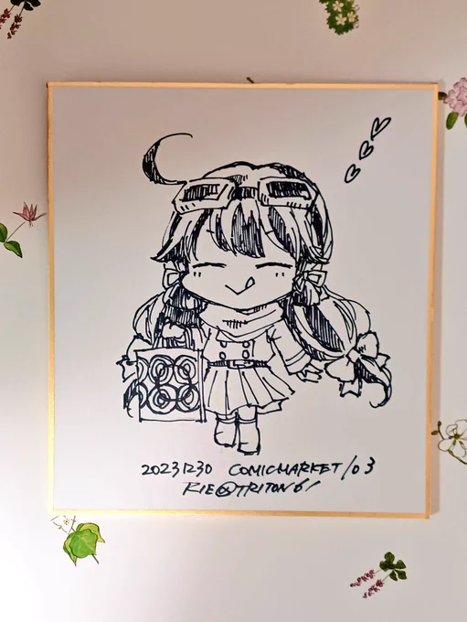 しきし
震電妖精さん 