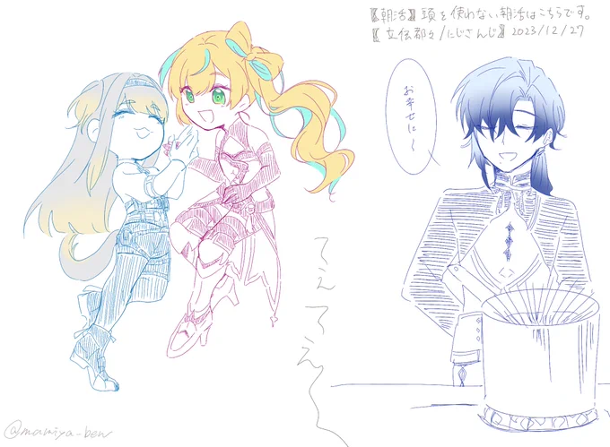 好きだ……………………………(クソデカ感情) 
