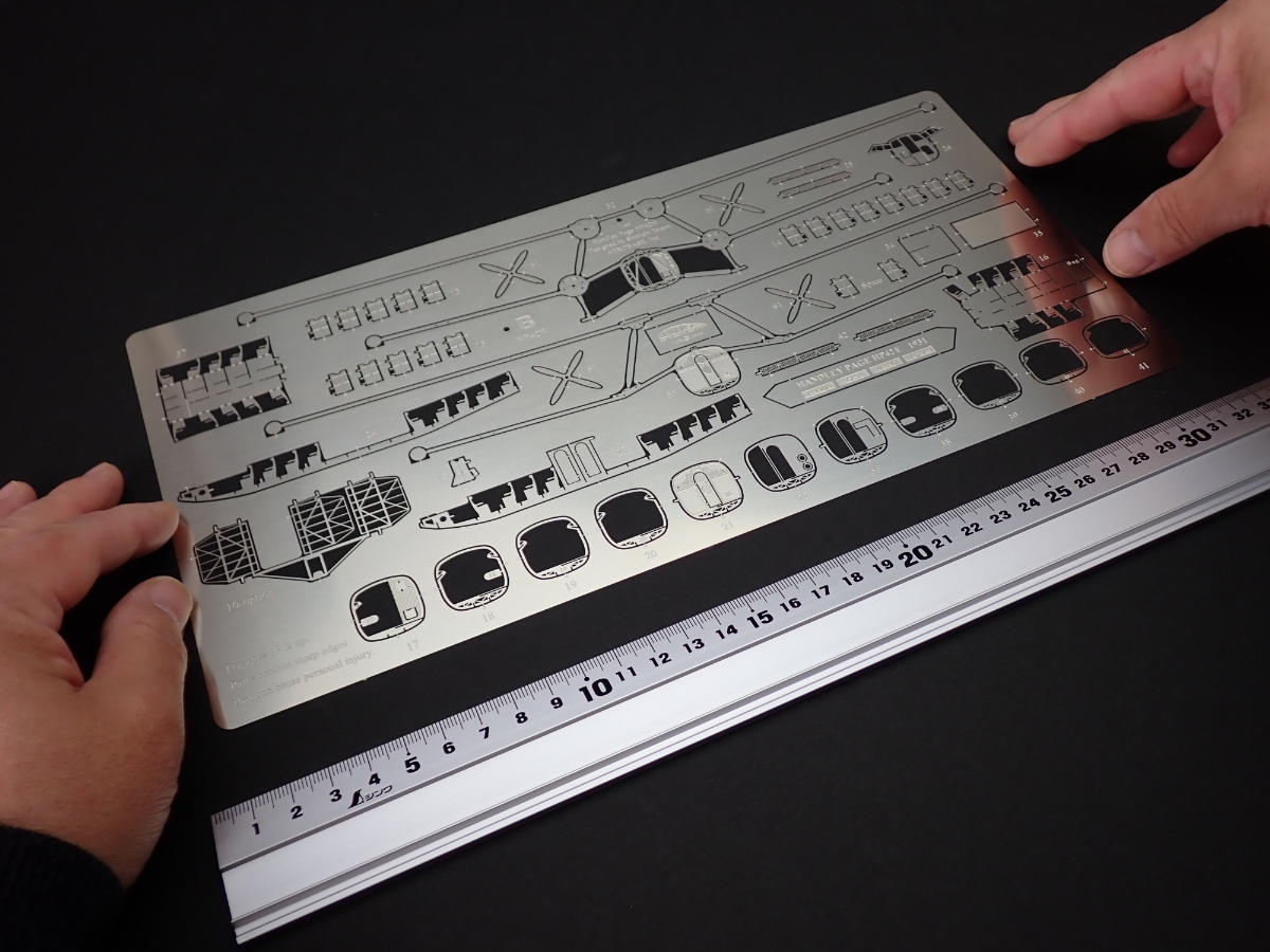 aerobase2's tweet photo. 1/144 ハンドレページHP42。
超大版の洋白(ニッケル合金)パーツが2枚。
1月末発売予定です。
正月返上で設計を進めます!
#エアロベース #ハンドレページHP42 #handleypage #aerobase https://t.co/wznxJb0BzH