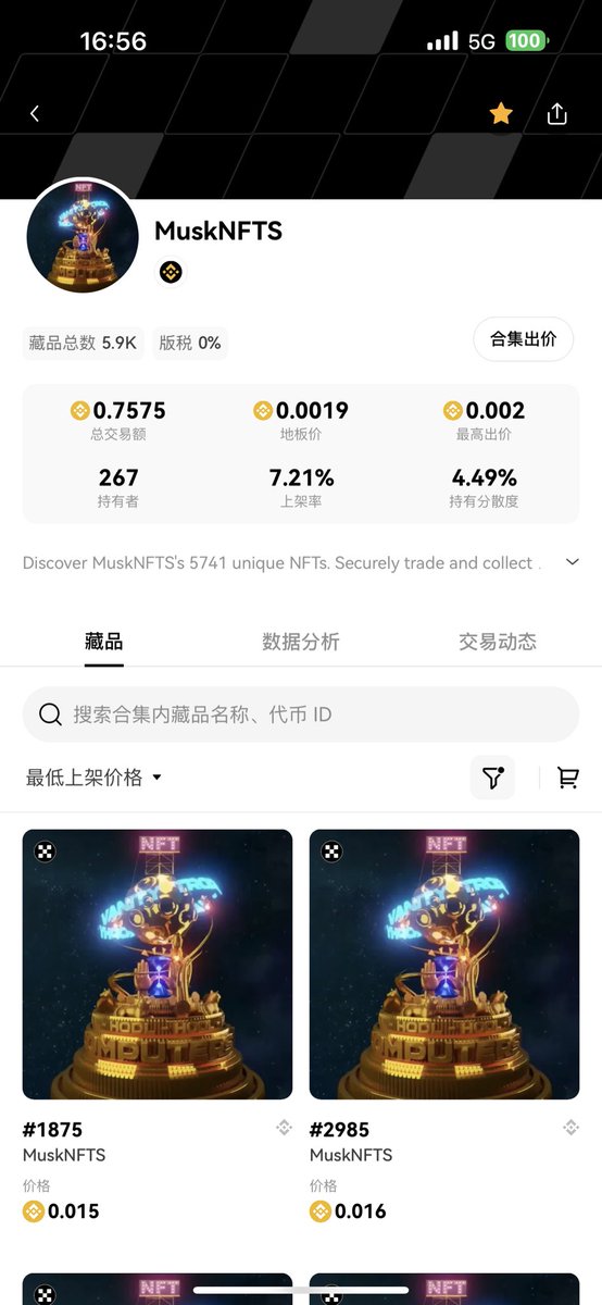 比特一哥Williams tweet media
