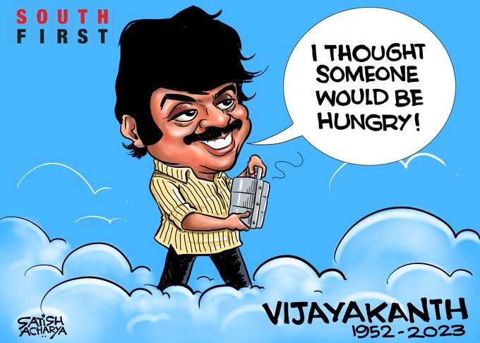 tamiltalkies's tweet photo. A picture that will be remembered forever. 
#RIPVijayakanth https://t.co/j6Ul8XmLH6