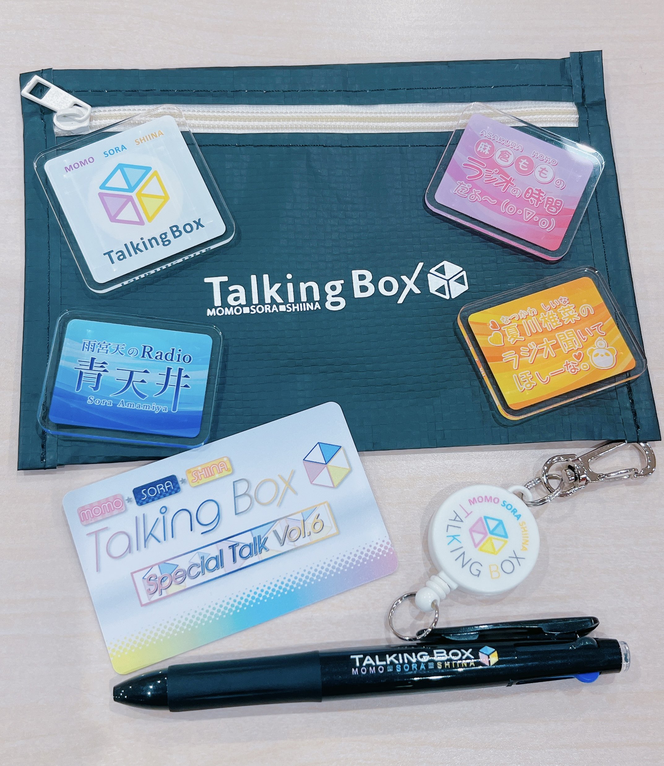 MOMO・SORA・SHIINA Talking Box on X: MOMO・SORA・SHIINA Talking Box on X: