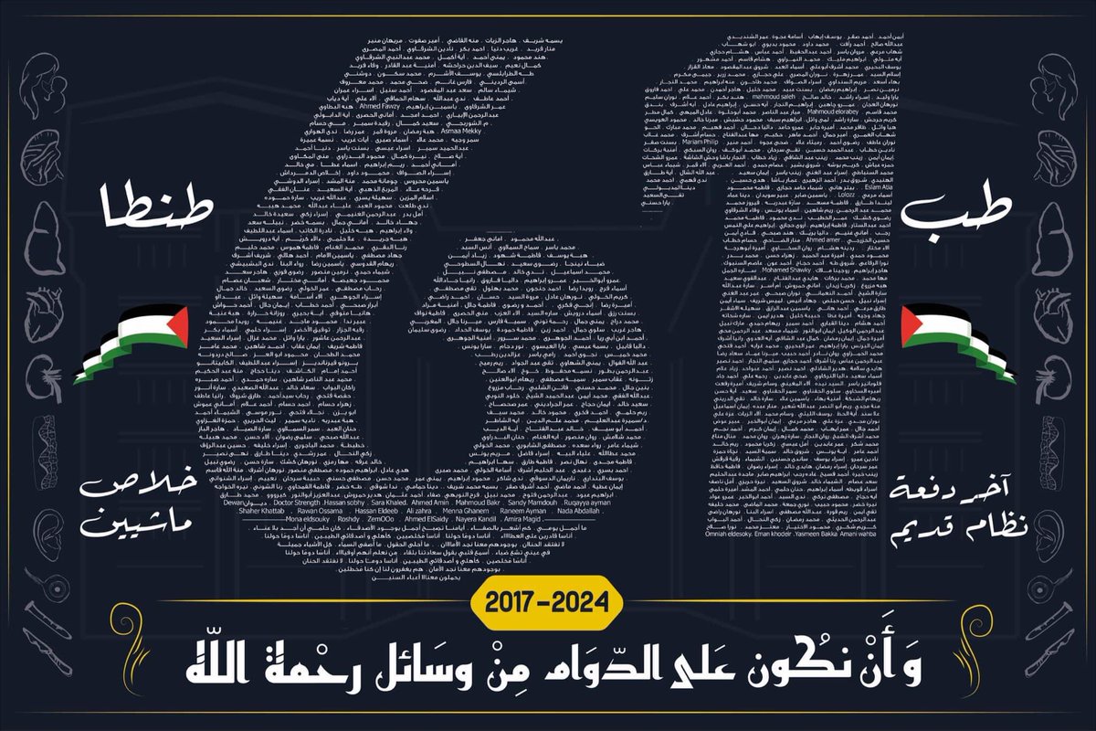 الامور تحدث ❤️‍🔥❤️‍🔥❤️‍🔥❤️‍🔥