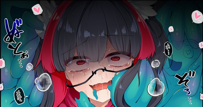 2023年を(バッドエンドマンガで)締めくくりました
https://t.co/duaMx6KuIz
https://t.co/89fGLXuC9l
https://t.co/hgkQILgM6V
https://t.co/pyoRG8vIcN 