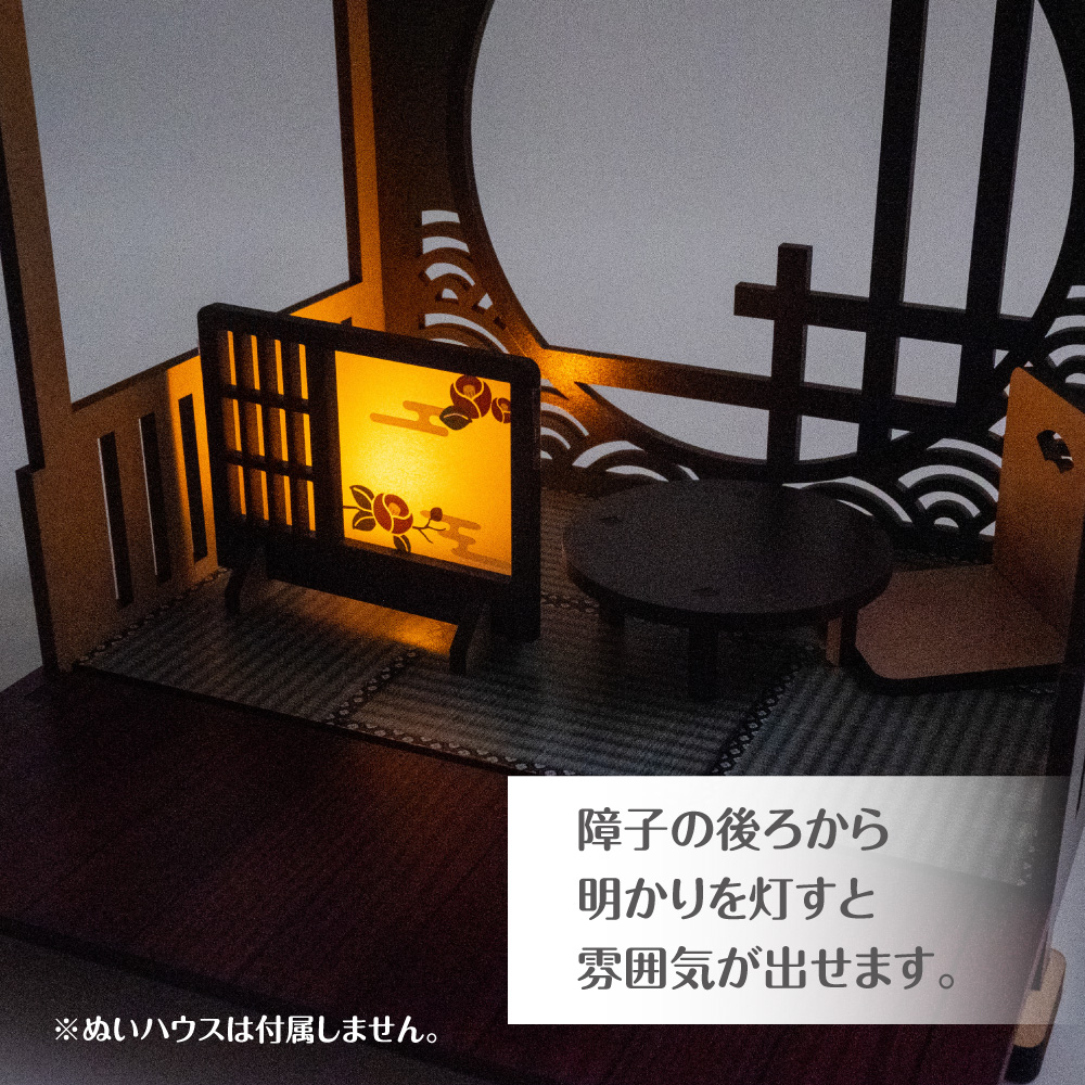 otaINF0's tweet photo. 『ミニ家具シリーズ【衝立・縁側セット】』

衝立と障子4枚、縁側のセット！
推しが縁側に座ってお庭を眺めていたり、くつろいでる場面などが再現できます。
縁側の足の長さは2種類あるので、お好みに合わせて使用可能◎
https://t.co/Z9U7sfKTO1
https://t.co/js5jfKrCzj