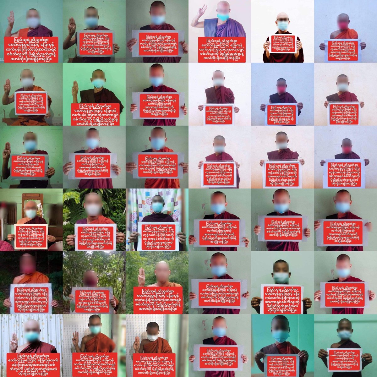 NantEiThandar's tweet photo. The Sons of Myat Buddha Strike Force from all over #Myanmar , regularly staged a photo campaign to overthrow the #MilitaryDictatorship on Dec29.

#HelpMyanmarIDPs          
#2023Dec29Coup                   #WhatsHappeningInMyanmar https://t.co/xqfYZjXJC6