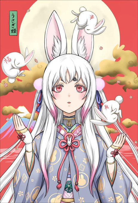 #2023年も終わるし2023年1月1日絵でも載せとこうぜ 