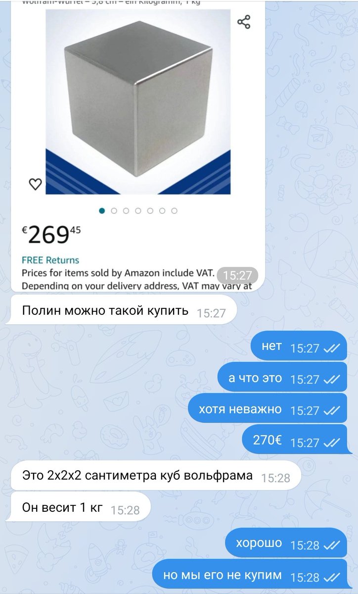 поляклиника tweet media