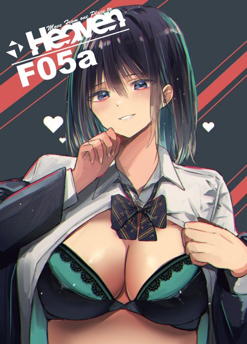 明日の新刊のサンプルです!
東F05aにてお待ちしてます😙✌️ 