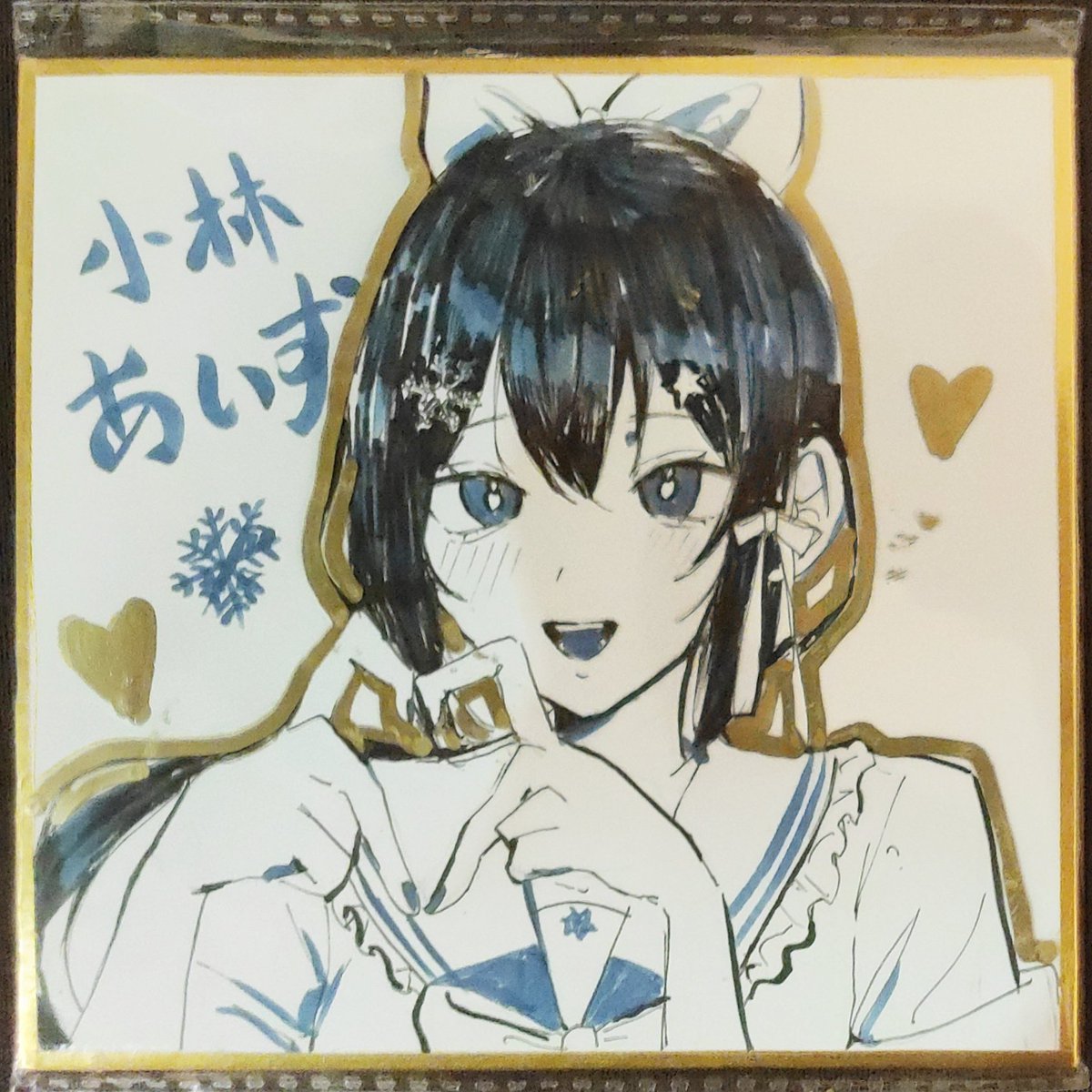 DDplayer886's tweet photo. 感謝,繪師,kirinmu。
接受本人委托,繪畫 #小林あいす
在 #RG29 ,見到有一個三人檔攤,畫過一張圖,覺得不錯,於是在 #RG30 再接再勵,所以找到了畫了五張色紙此乃其中之一,希望冰冰喜歡,感謝繪師。
繪師IG@kirinmu.ouo
#あいすえがく @kobayashi_aisu https://t.co/dCcwFNAOxV