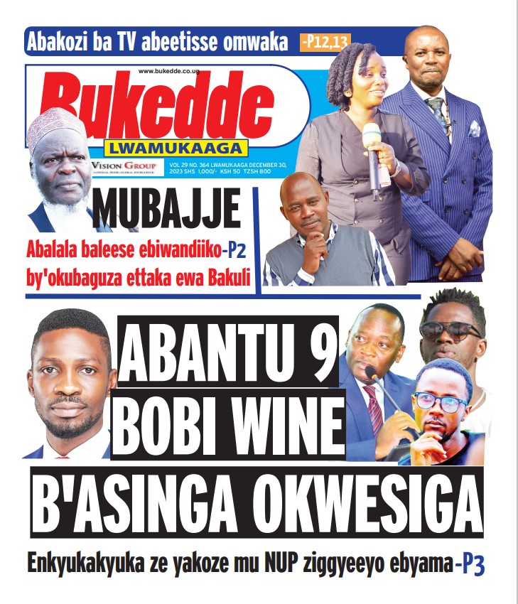 StuartYiga's tweet photo. Trafficking racket target graduates, taking them to Asian countries.
Find out why in your #SATURDAYVISION, #BUKEDDE.
@BarbaraKaija @nyamadon @newvisionwire @MlLefranc @buitengebieden @HEBobiwine @KingNadiopeIV @MathiasMpuuga https://t.co/2G7xzpGLU8
