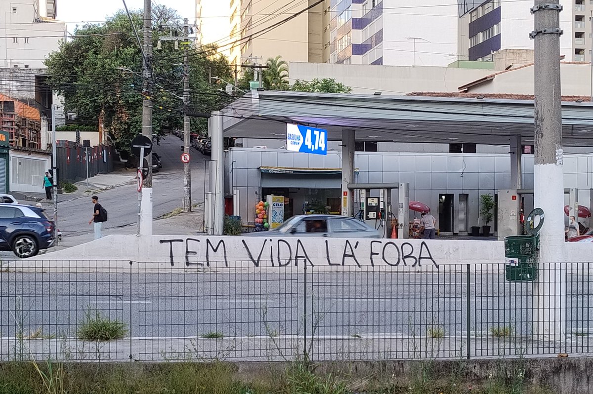 Lá foba