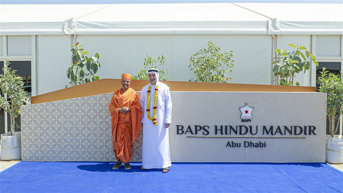 Image Abu Dhabi Hindu temple BAPS