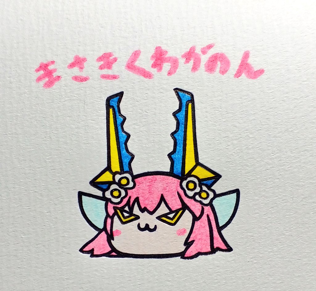 「コメント「なんでサムネのまかのん角生えてるの?」花音さん「クレーンゲームのクレー」|食中毒のイラスト
